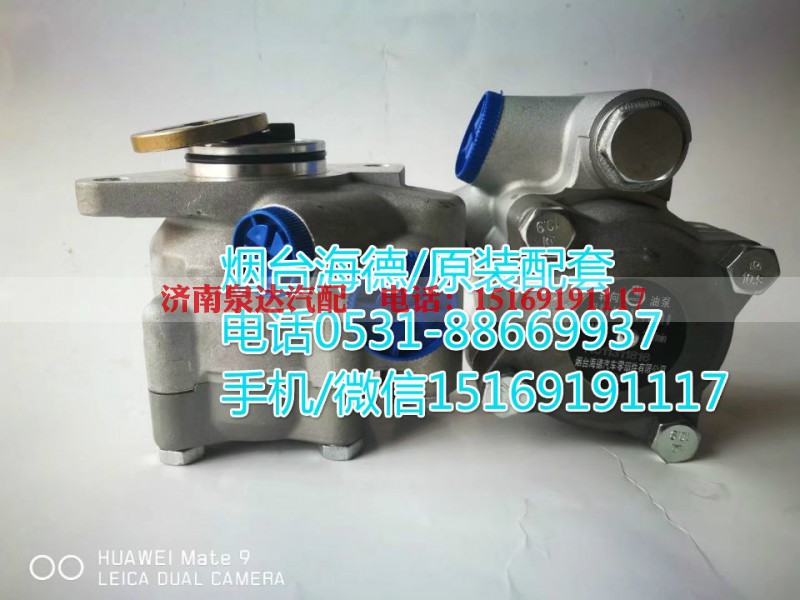 H0340030302A0,转向助力泵,济南泉达汽配有限公司