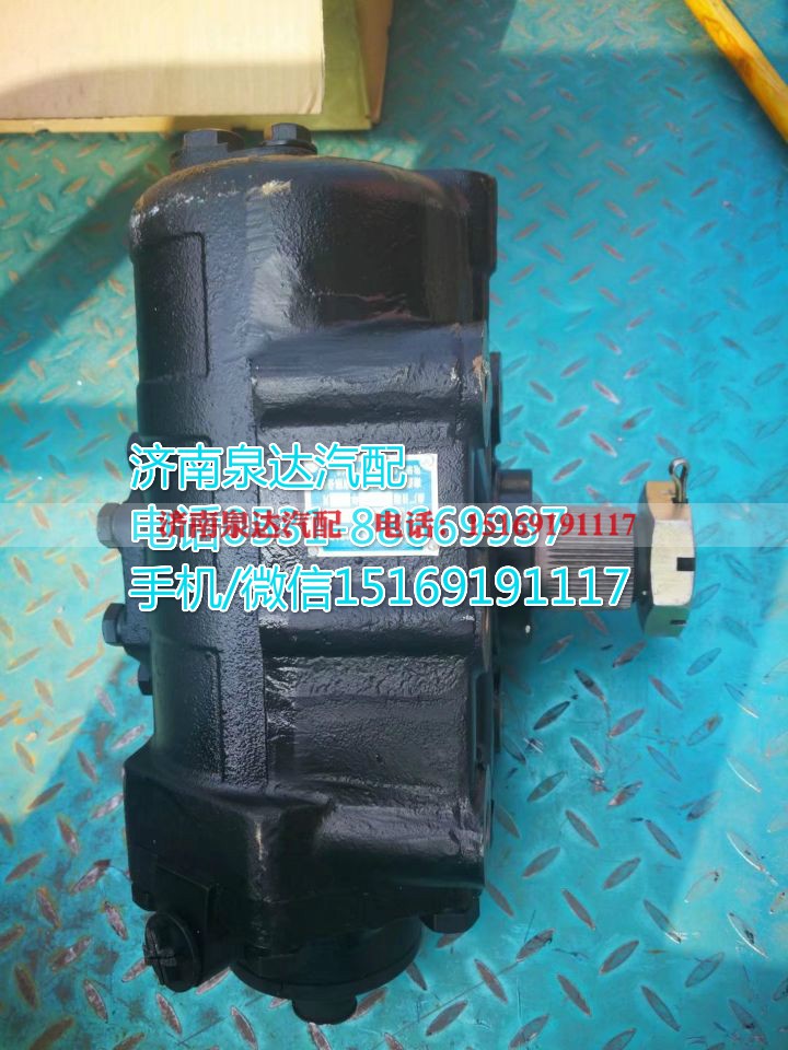 12590A,方向机总成,济南泉达汽配有限公司