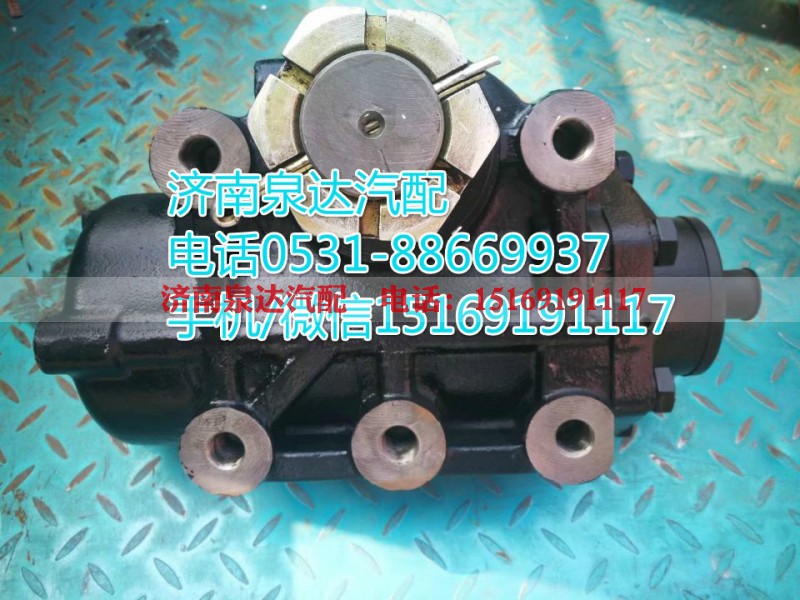 3401033000003,方向机总成,济南泉达汽配有限公司