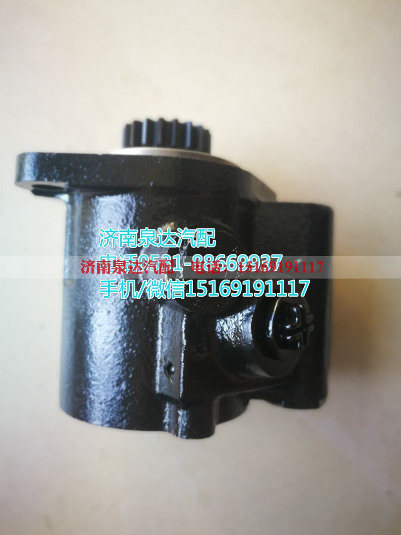 F30D1-3407100,转向助力泵,济南泉达汽配有限公司