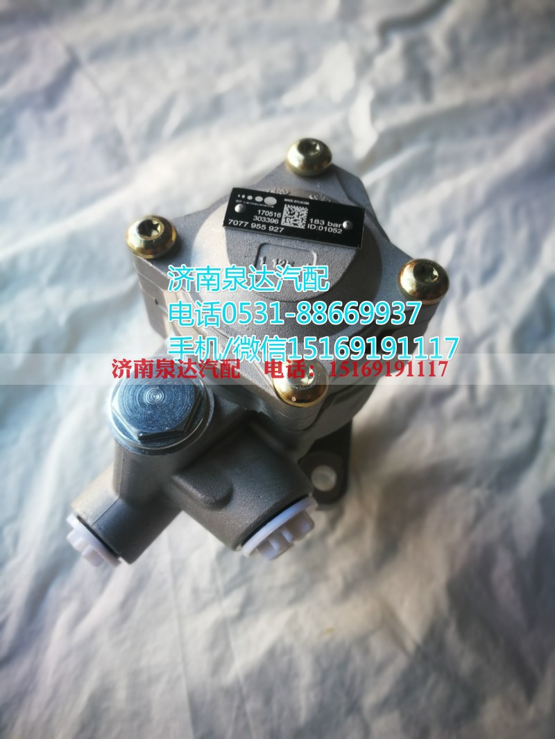 85034000035,转向助力泵,济南泉达汽配有限公司