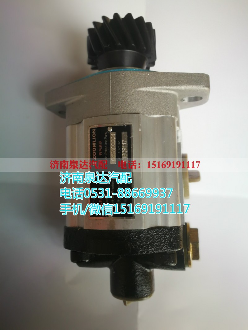 1032300004,转向助力泵,济南泉达汽配有限公司