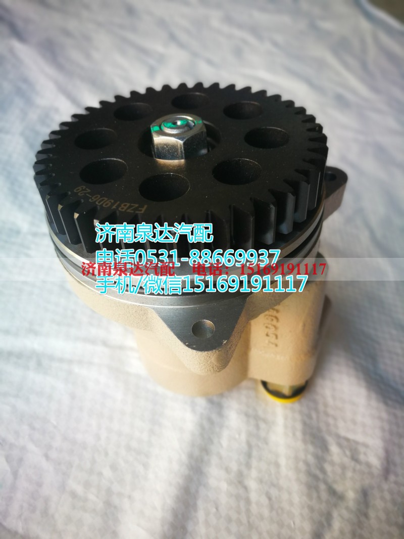 3407A44RP-010,转向助力泵,济南泉达汽配有限公司