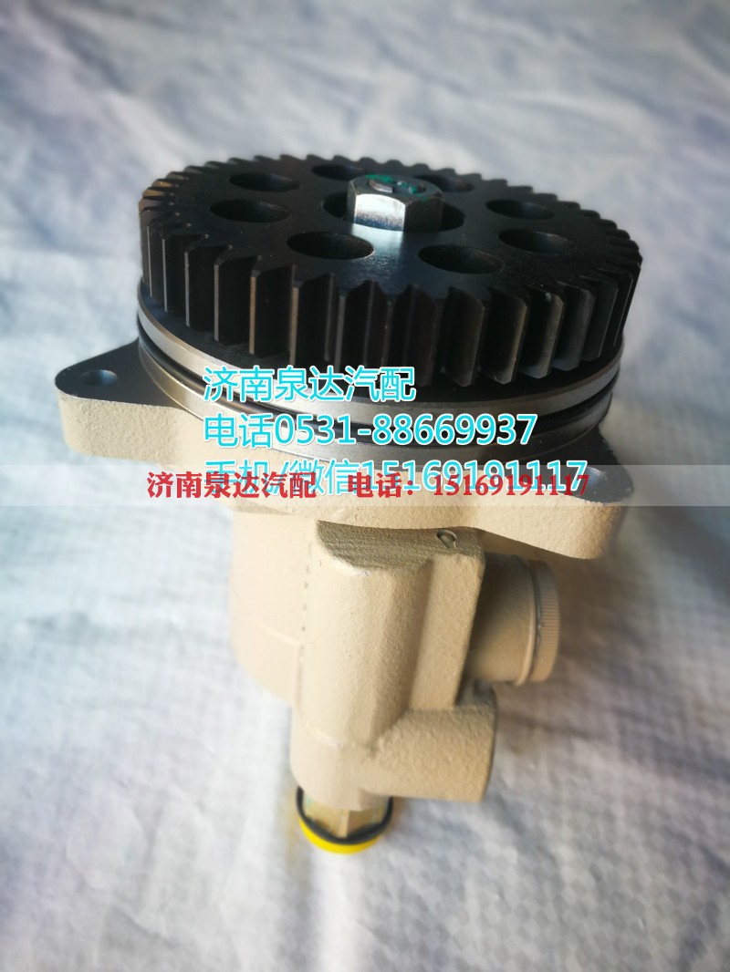 3407A44RP-010,转向助力泵,济南泉达汽配有限公司