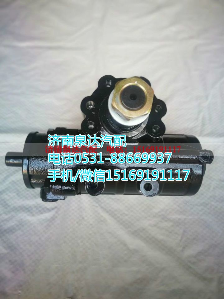 BC9005,方向机总成,济南泉达汽配有限公司