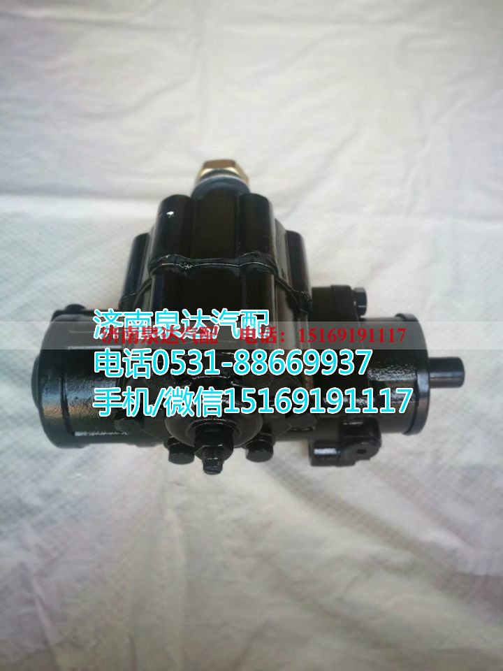 BC9005,方向机总成,济南泉达汽配有限公司