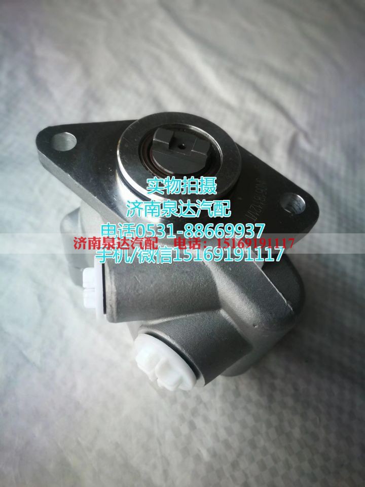 5801482164,转向助力泵,济南泉达汽配有限公司