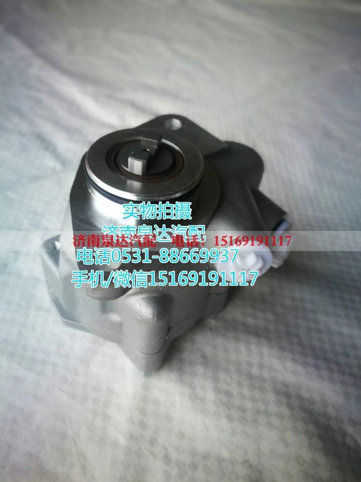 5801482164,转向助力泵,济南泉达汽配有限公司
