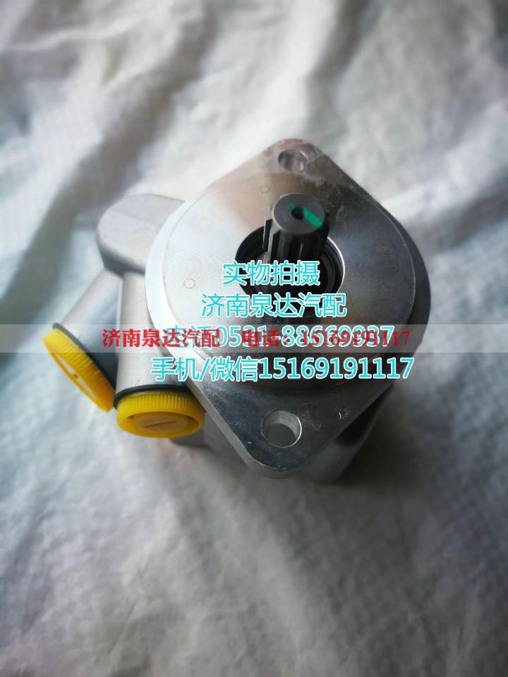 3407033010007,转向助力泵,济南泉达汽配有限公司 3407033010007,转向助力泵,济南泉达汽配有限公司