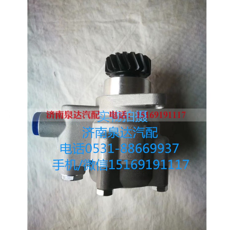 H0340030306A0,转向助力泵,济南泉达汽配有限公司 H0340030306A0,转向助力泵,济南泉达汽配有限公司