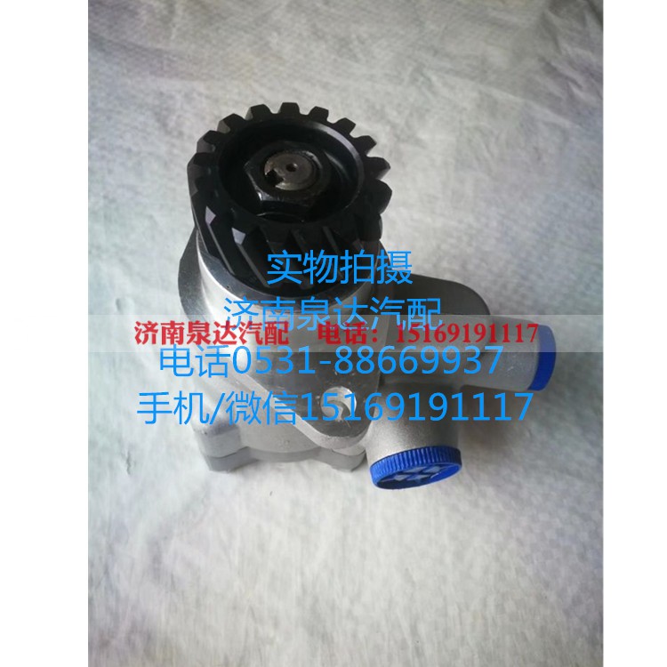H0340030306A0,转向助力泵,济南泉达汽配有限公司 H0340030306A0,转向助力泵,济南泉达汽配有限公司