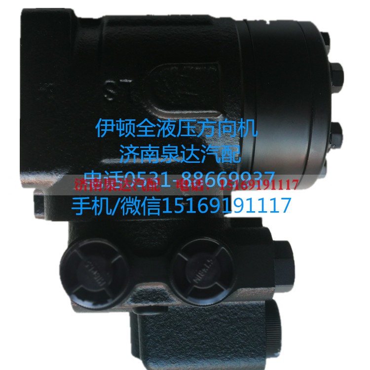 XCEL45-200,方向机总成,济南泉达汽配有限公司