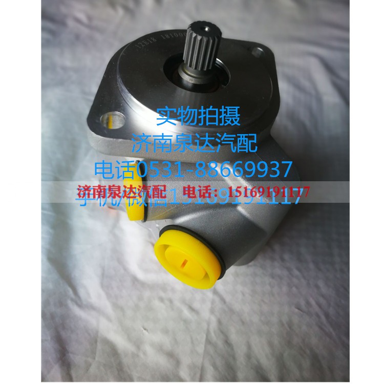 5802208782,转向助力泵,济南泉达汽配有限公司 5802208782,转向助力泵,济南泉达汽配有限公司