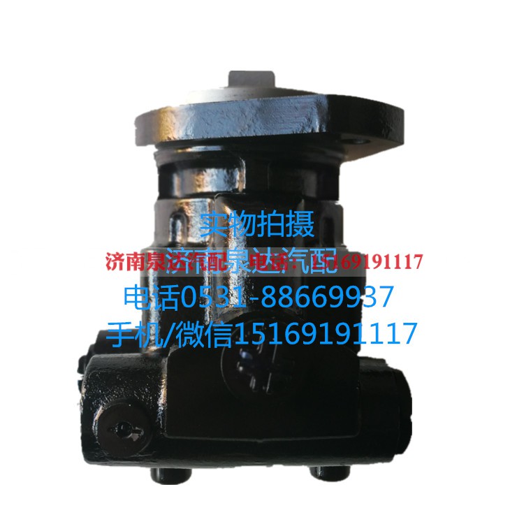 3406B-001,转向助力泵,济南泉达汽配有限公司 3406B-001,转向助力泵,济南泉达汽配有限公司