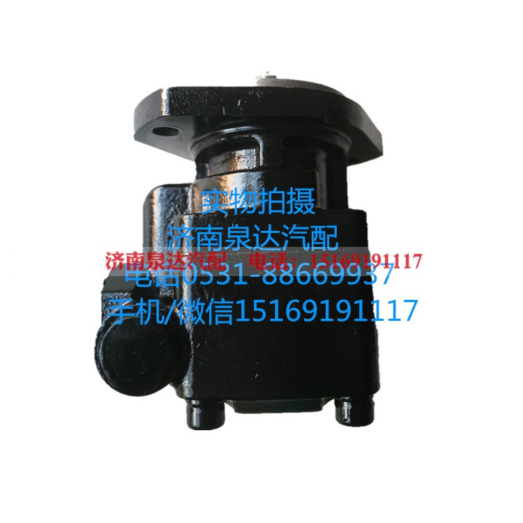 3406B-001,转向助力泵,济南泉达汽配有限公司 3406B-001,转向助力泵,济南泉达汽配有限公司