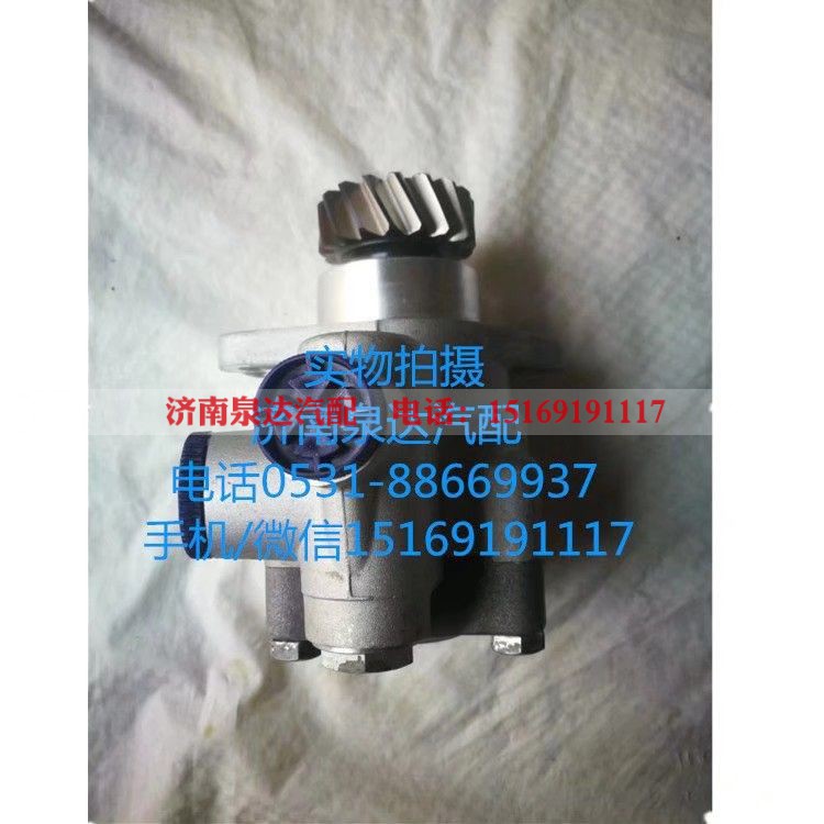 H0340030005A0,转向助力泵,济南泉达汽配有限公司 H0340030005A0,转向助力泵,济南泉达汽配有限公司