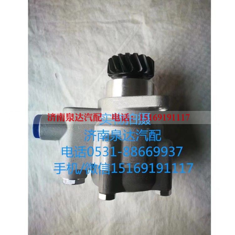 H0340030005A0,转向助力泵,济南泉达汽配有限公司 H0340030005A0,转向助力泵,济南泉达汽配有限公司