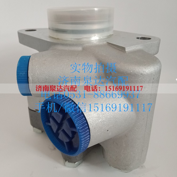 H0340030303A0,转向助力泵,济南泉达汽配有限公司