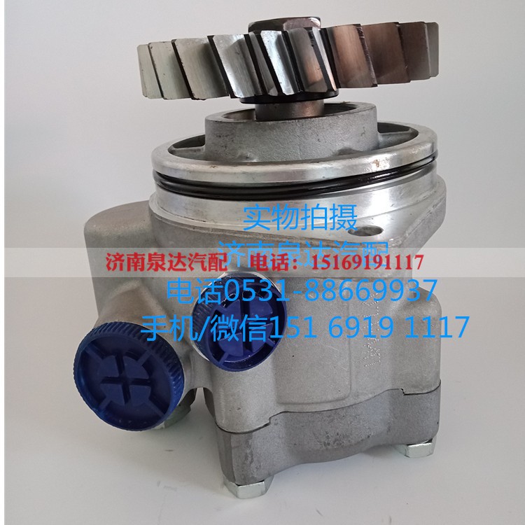中国重汽原厂液压转向油泵、叶片泵WG9731476838/2