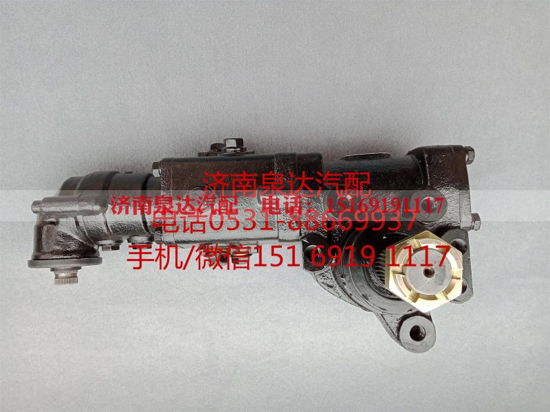 ZLD7276X,方向機總成,濟南泉達汽配有限公司