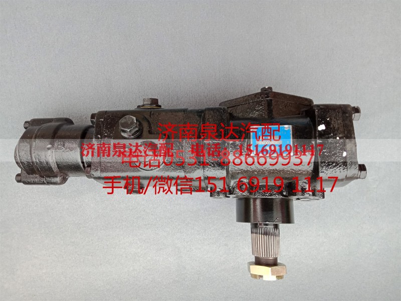 ZLD7276X,方向機總成,濟南泉達汽配有限公司