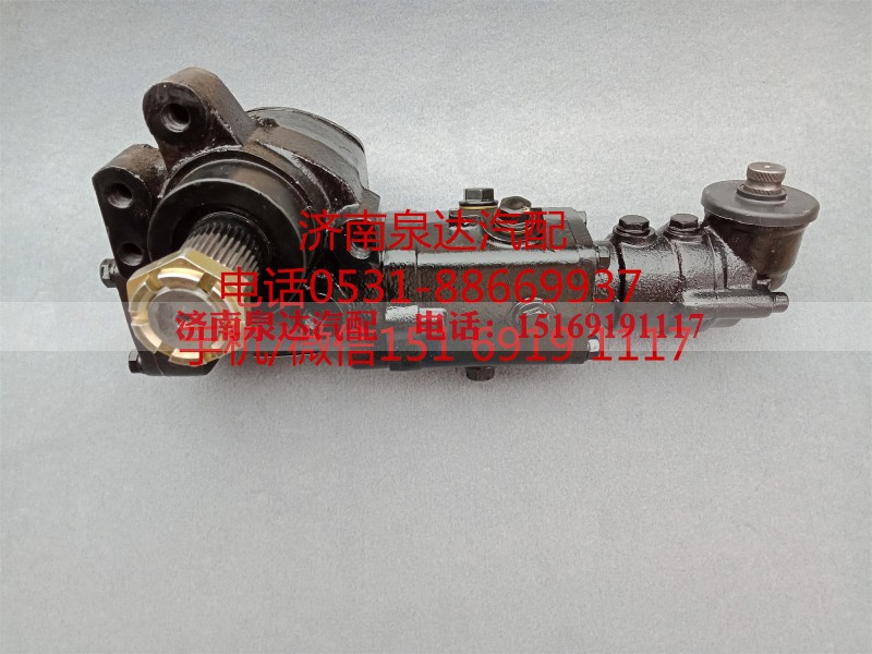 ZLD7276X,方向機總成,濟南泉達汽配有限公司