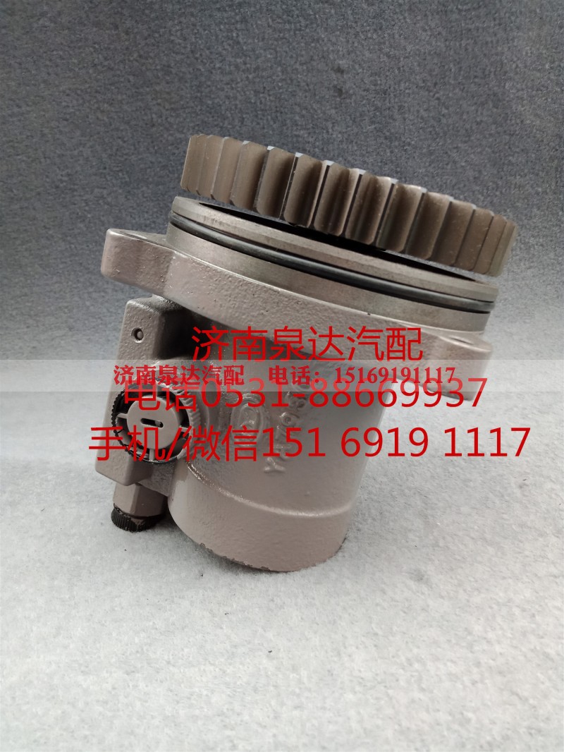 3407A44RP-010,转向助力泵,济南泉达汽配有限公司 3407A44RP-010,转向助力泵,济南泉达汽配有限公司