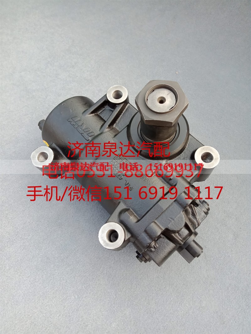 Z14B-3411010,方向机总成,济南泉达汽配有限公司 Z14B-3411010,方向机总成,济南泉达汽配有限公司