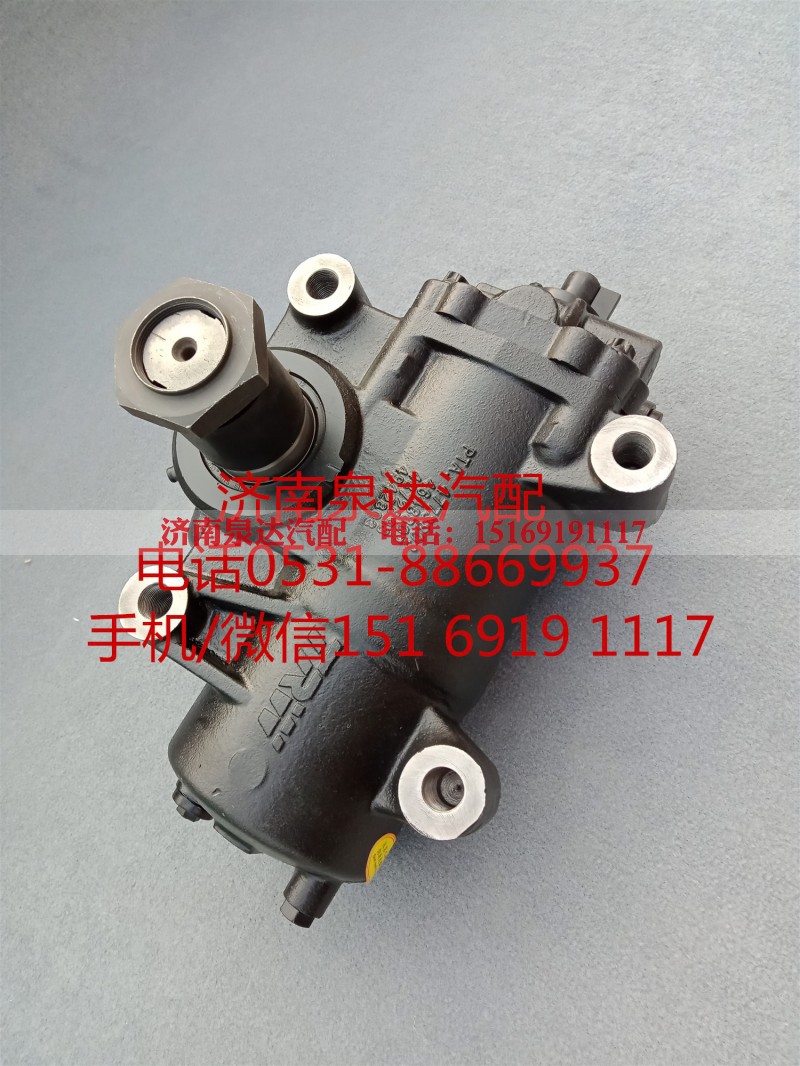 Z14B-3411010,方向机总成,济南泉达汽配有限公司 Z14B-3411010,方向机总成,济南泉达汽配有限公司