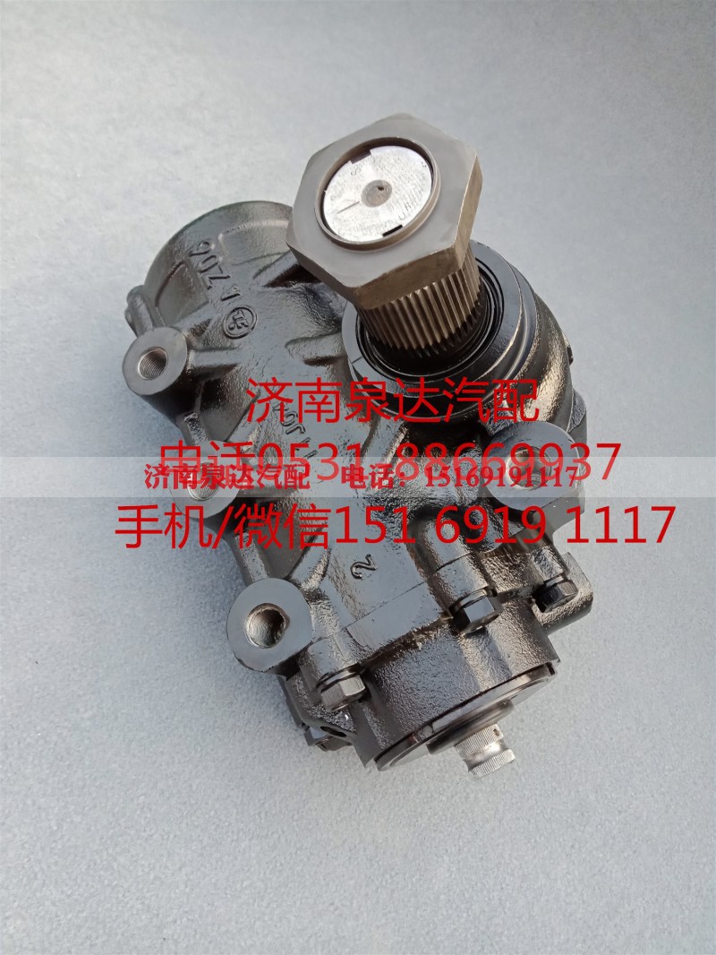 WG9725478118,方向机总成,济南泉达汽配有限公司 WG9725478118,方向机总成,济南泉达汽配有限公司