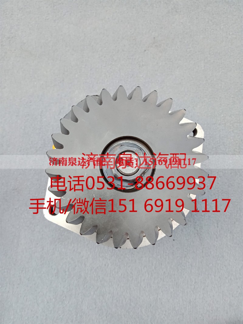 DZ97319470215,转向助力泵,济南泉达汽配有限公司