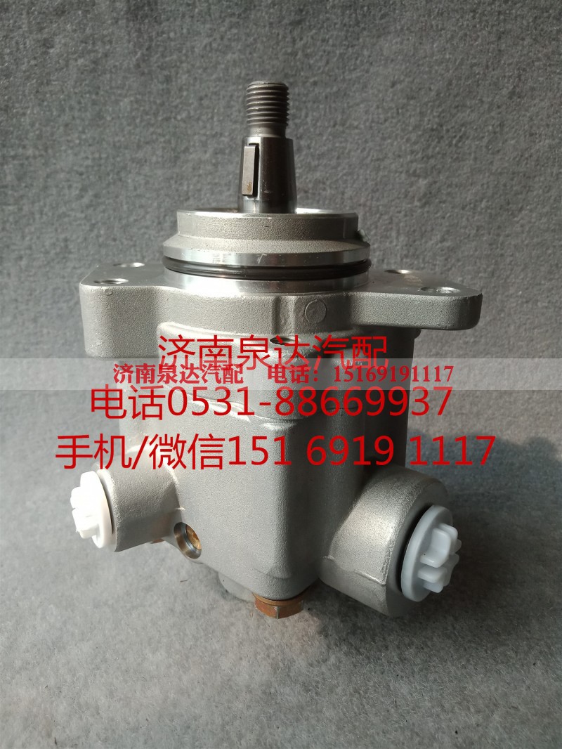 5420047,转向助力泵,济南泉达汽配有限公司