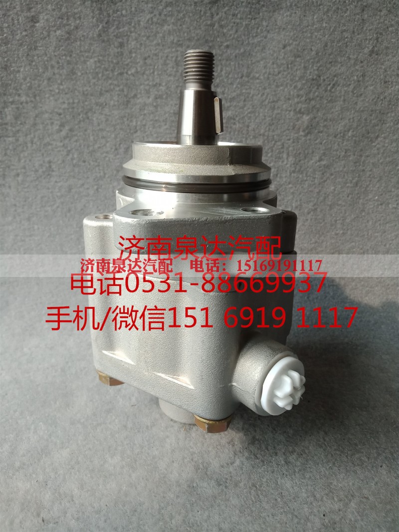 5420047,转向助力泵,济南泉达汽配有限公司