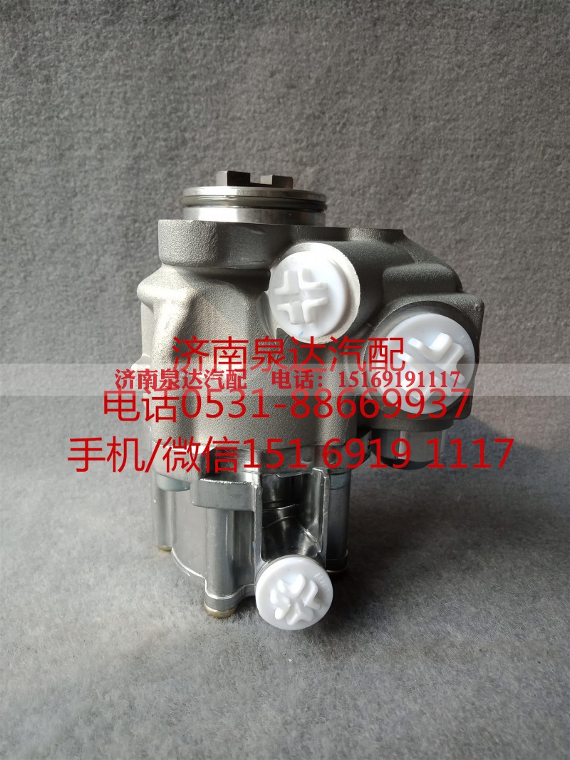 5420047,转向助力泵,济南泉达汽配有限公司