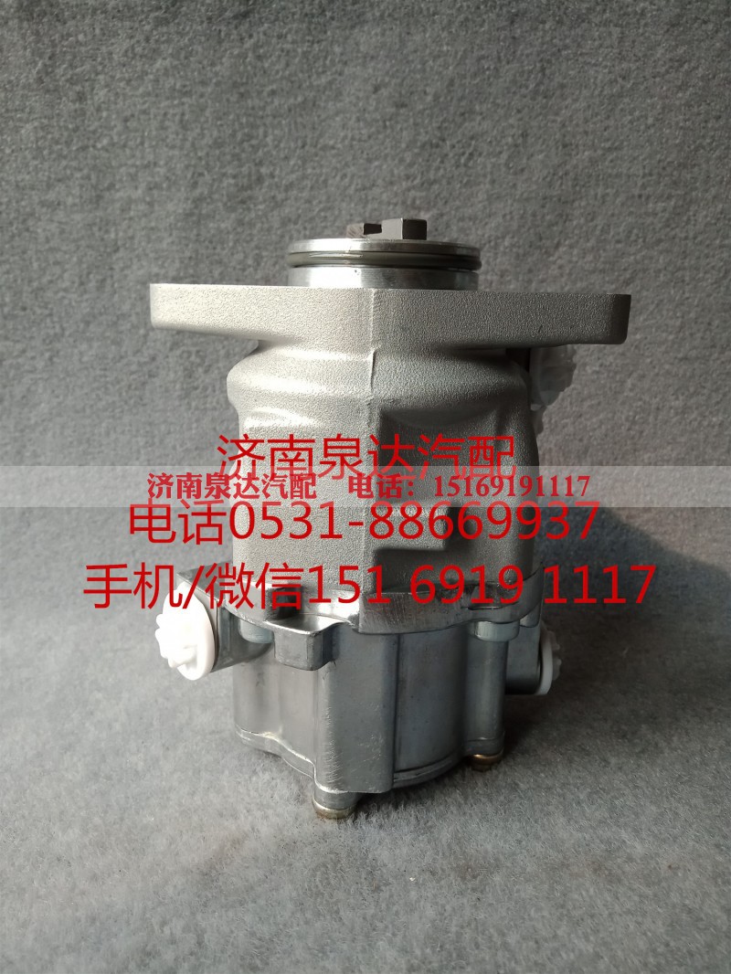 5420047,转向助力泵,济南泉达汽配有限公司