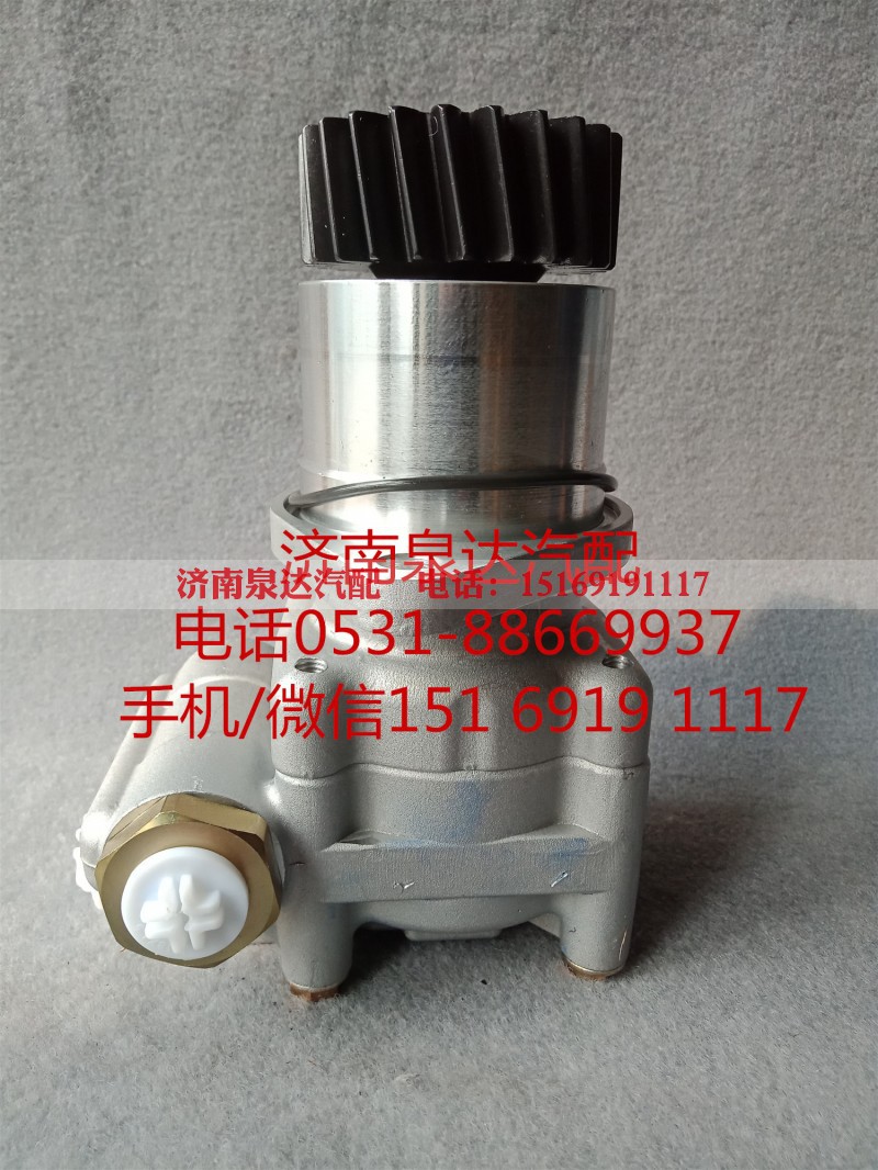 7685974704,转向助力泵,济南泉达汽配有限公司