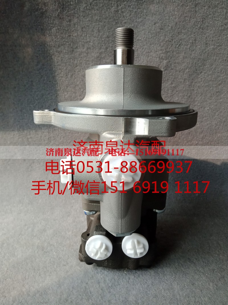 8694974624,转向助力泵,济南泉达汽配有限公司