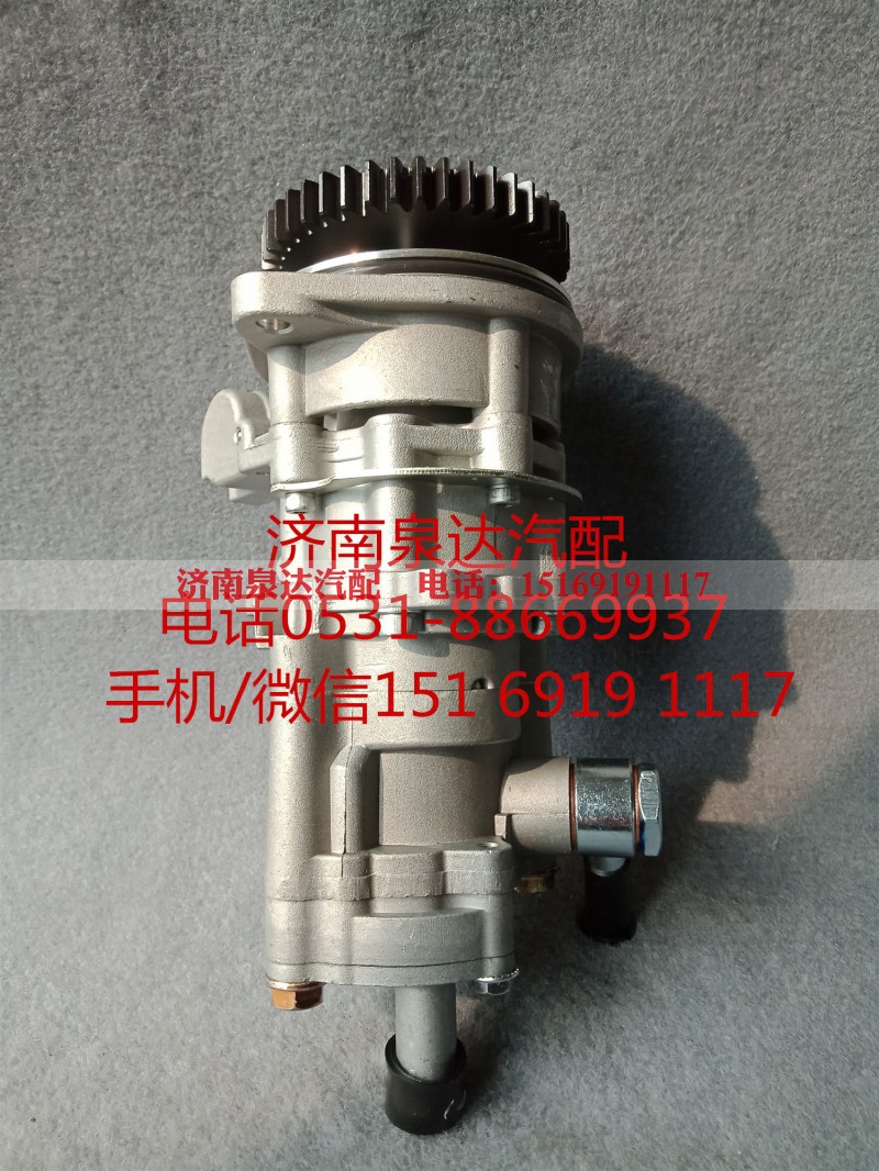 LFV30/4911013A0A,转向助力泵,济南泉达汽配有限公司