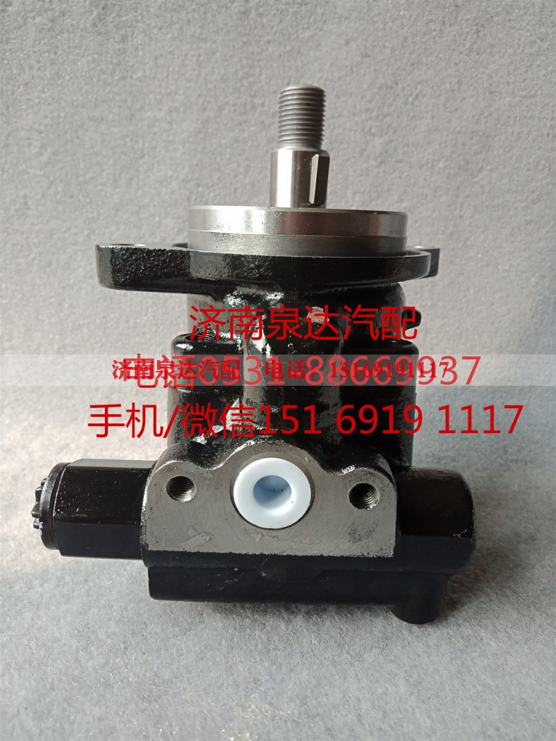 1-195056-0,转向助力泵,济南泉达汽配有限公司