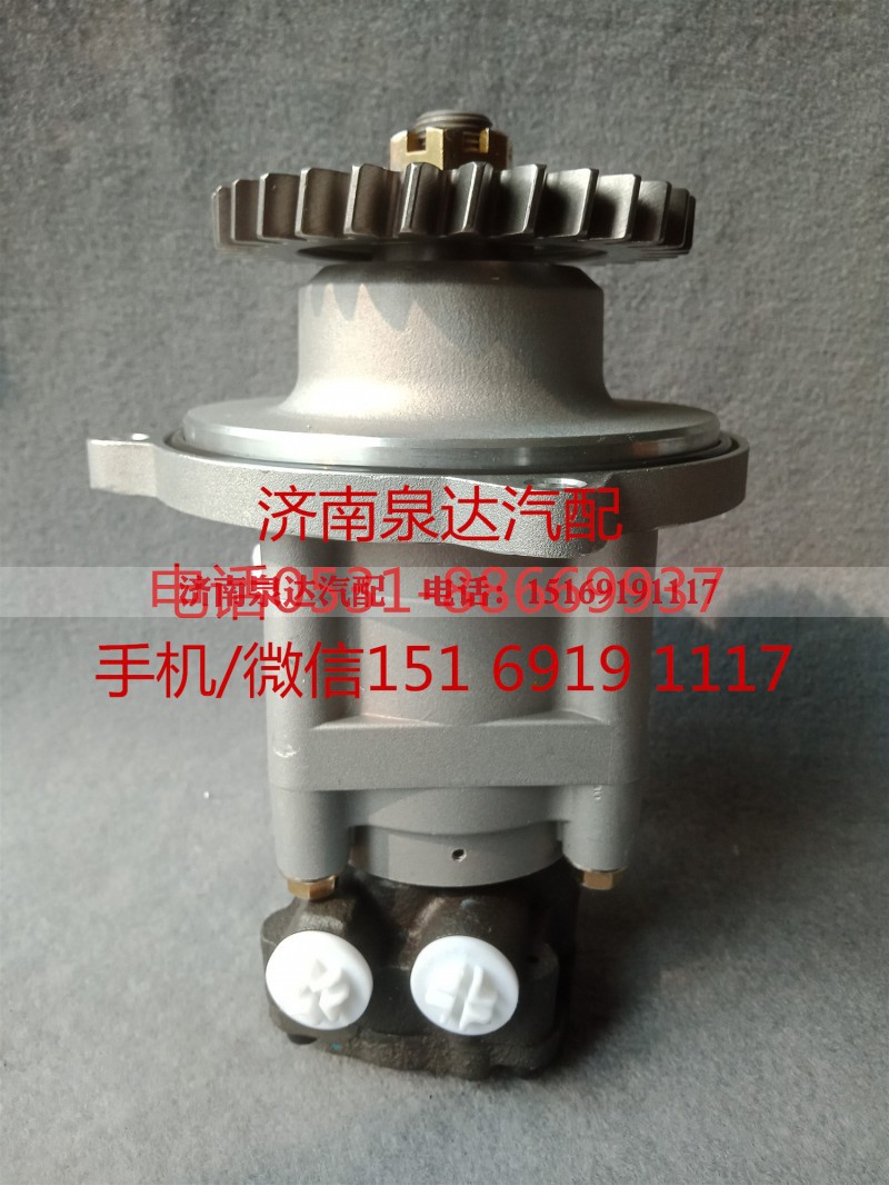 20453450,转向助力泵,济南泉达汽配有限公司