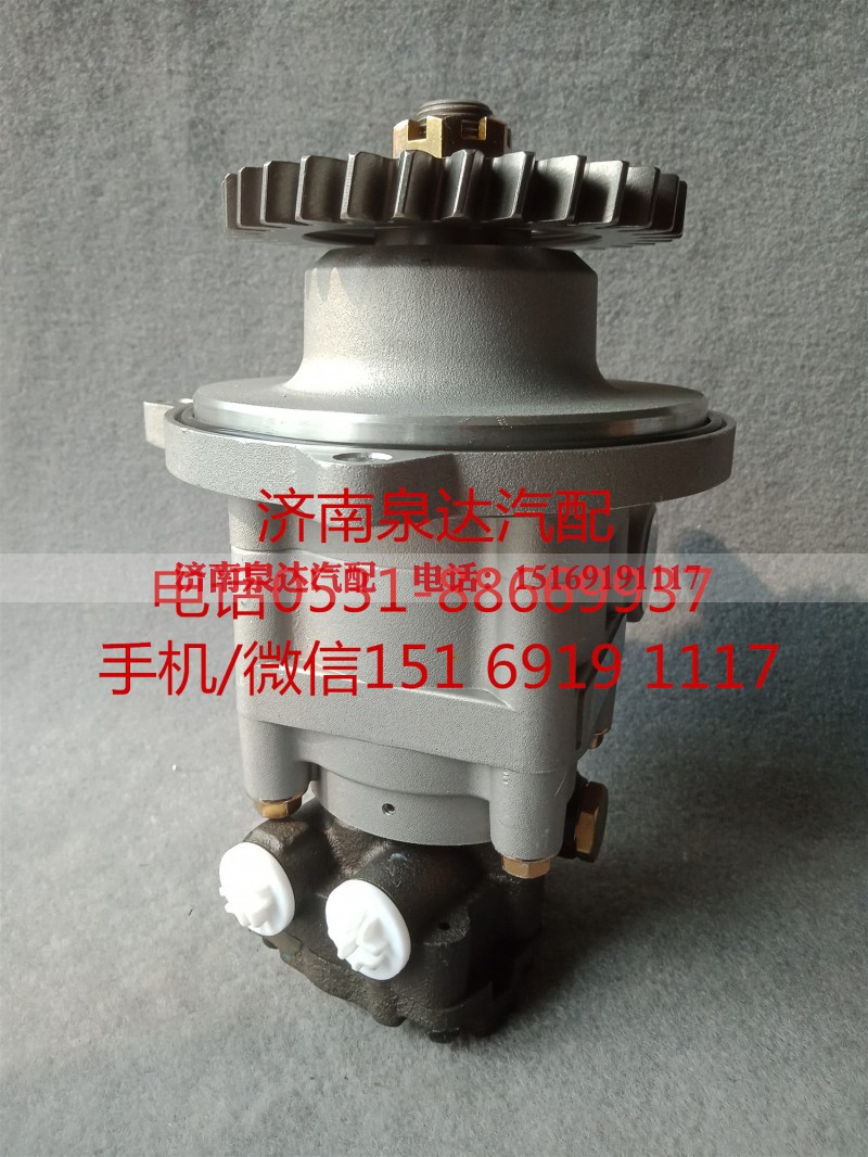 742107710,转向助力泵,济南泉达汽配有限公司