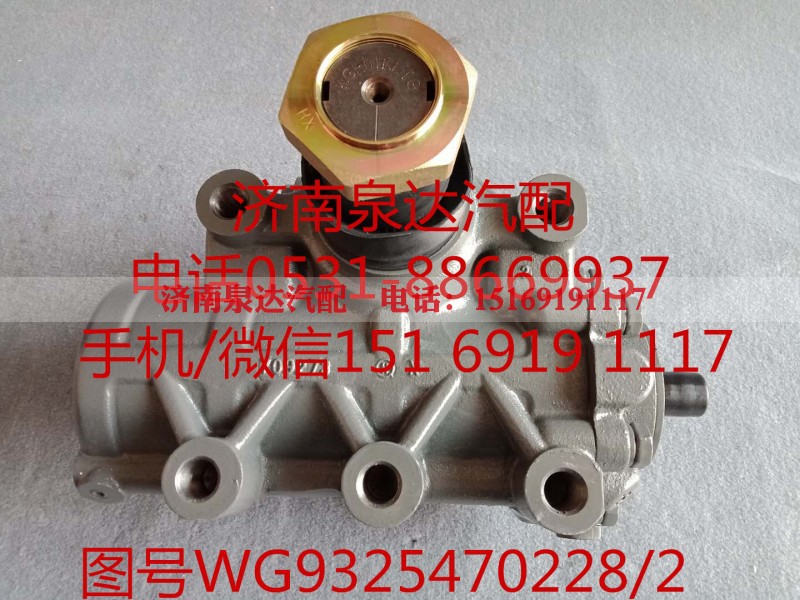 WG9325470228,方向机总成,济南泉达汽配有限公司