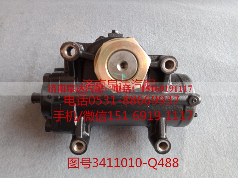 3411010-Q488,方向机总成,济南泉达汽配有限公司