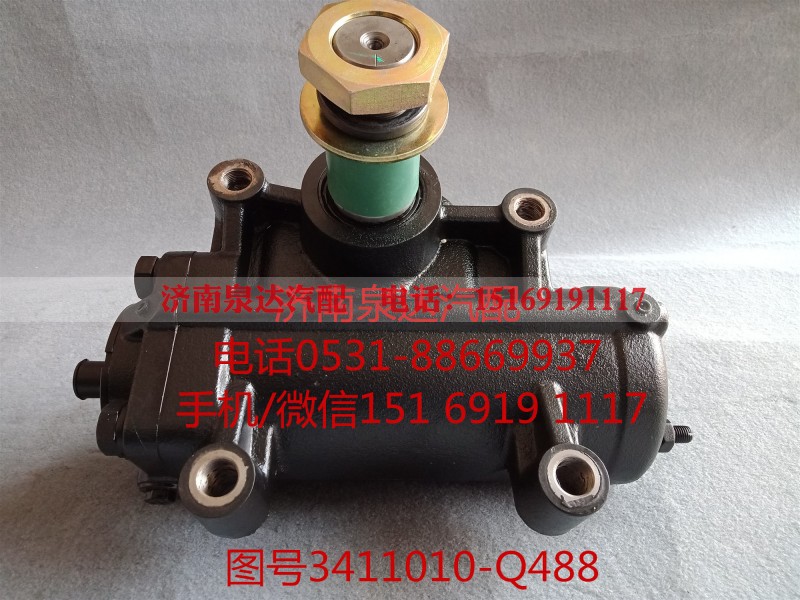 3411010-Q488,方向机总成,济南泉达汽配有限公司