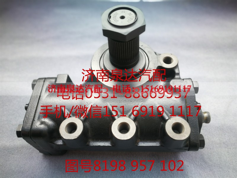 8198957102,方向机总成,济南泉达汽配有限公司