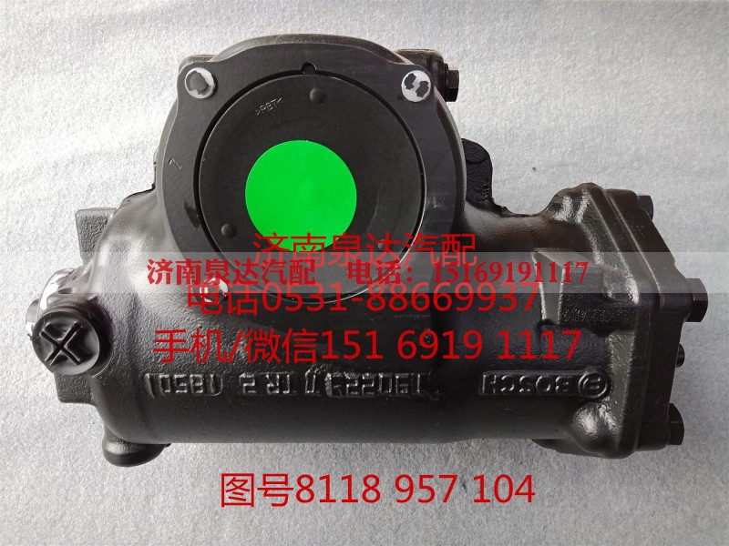 8118957104,方向机总成,济南泉达汽配有限公司