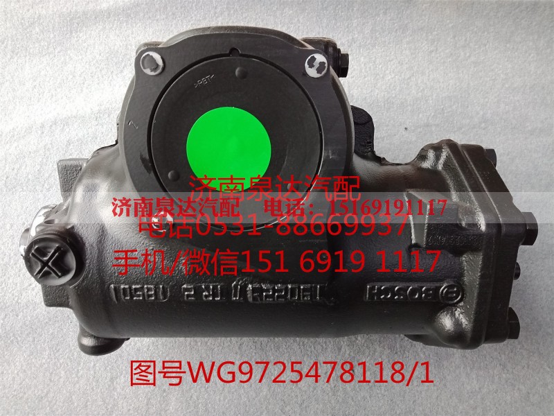 WG9725478118,方向机总成,济南泉达汽配有限公司 WG9725478118,方向机总成,济南泉达汽配有限公司