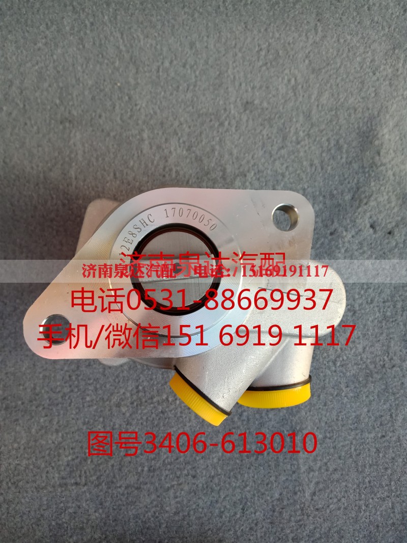 3406-603010,转向助力泵,济南泉达汽配有限公司