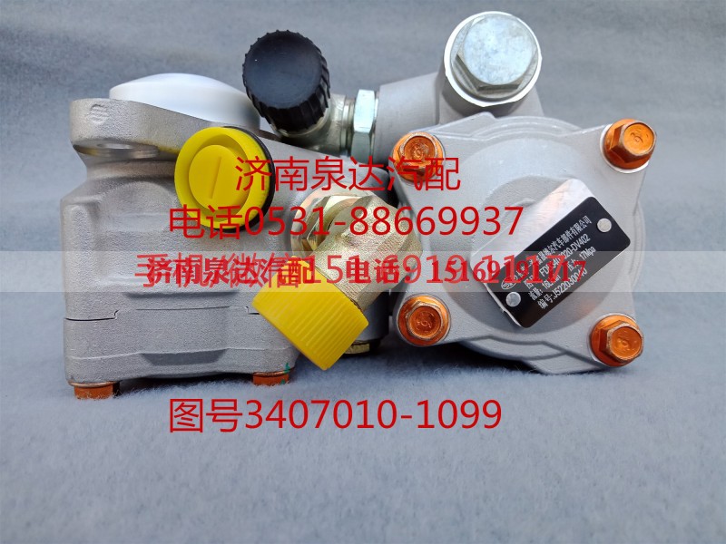 3407010-1099,转向助力泵,济南泉达汽配有限公司