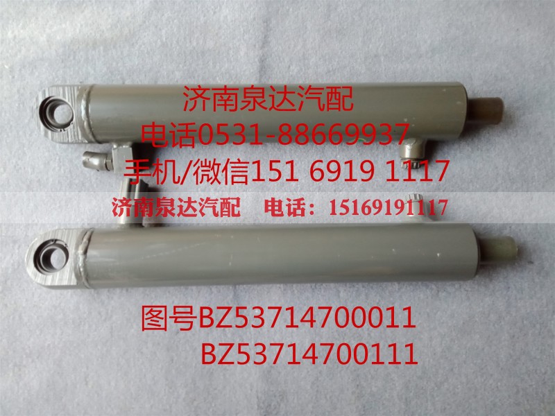 BZ53714700111,助力缸總成,濟(jì)南泉達(dá)汽配有限公司